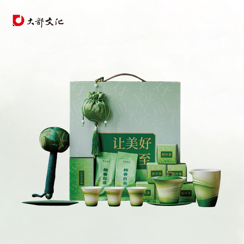 让美好接粽而至茶具一套陶瓷香插线香粽香白茶创意端午礼送客户