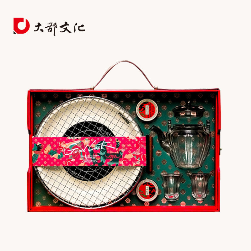 26新款户外旅行便携煮茶炉红茶玻璃壶礼品套盒秋冬围炉煮茶