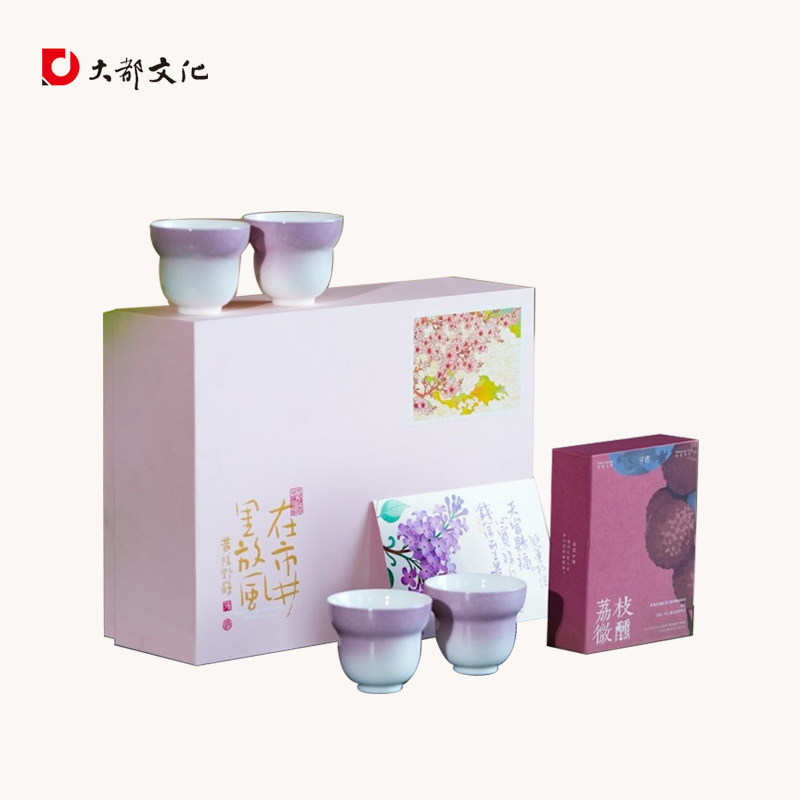 在市井里放风挂脖风扇葫芦品茗杯口袋杯雨伞香挂组合伴手礼送客户