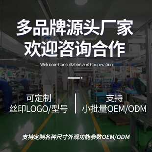 千百兆工业级POE交换机2/4/8光5/8/16/24口导轨式以太网全千兆