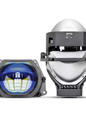 3寸方形透镜LED大灯双光透镜65W远近一体K5MAX H4 H7 H11无损透镜