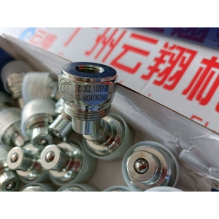 因特威INTEVA防尘套 131.11110AA   131.12110AA