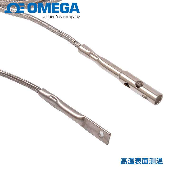 XSIB-K-3-2-43 XCIB-K-2-5-3奥米佳高温软线热电偶