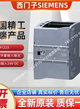6ES7231-4HD32/5ND32/4HF32/5PD32/5QD32/5PF32/5QF32-0XB0
