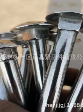 不锈钢316 304 大半圆头方颈螺栓 DIN603 马车螺栓 桥架丝