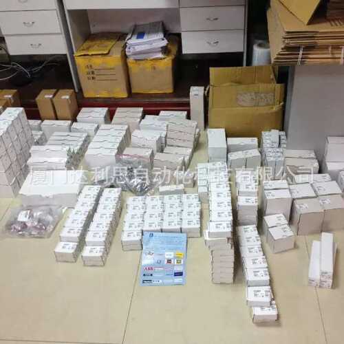 现货102267 STP3A-2131A024MC1993安全开关安士能EUCHNER