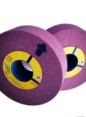 奥士通砂轮  铬刚玉砂轮  PA175*50*50孔  粉红色砂轮 棕刚玉砂轮