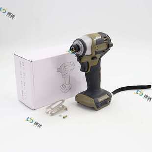 牧田款173D起子机充电式电动螺丝多功能电起子无刷锂电冲击扳手