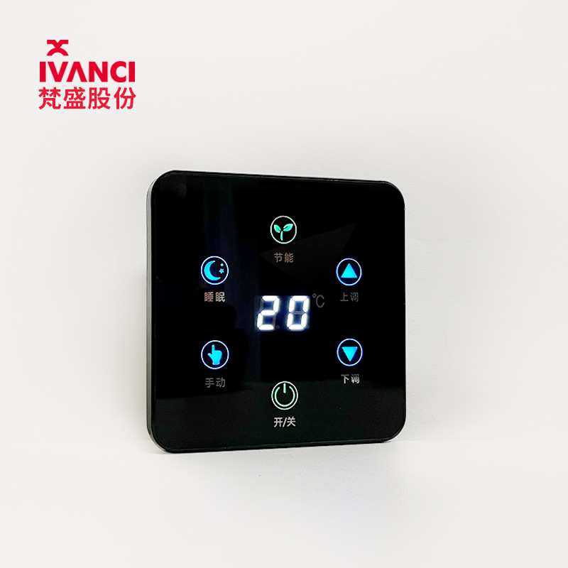 地暖智能控制面板水暖联动液晶温控器温度控制调节器大屏温控面板,3C数码配件,USB灯,淘宝优惠券,粉丝福利购,淘宝优惠卷