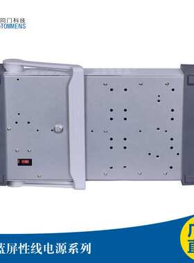 eTOMMENS五位蓝屏可调直流稳压电源供应器eTM-L303SP L305SP