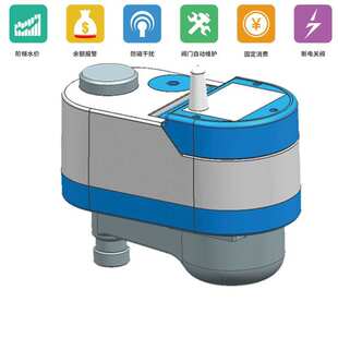 大口径立式水表 立式法兰水表 下进上出工业用水表 DN40-200
