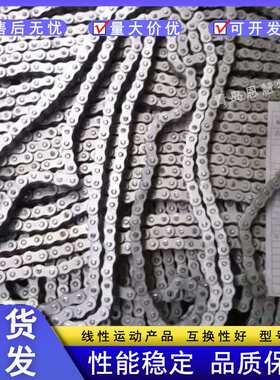 DBC东宝传动滚子链条10B-1 10B-2 10B-3 12B-1 12B-2 12B-3