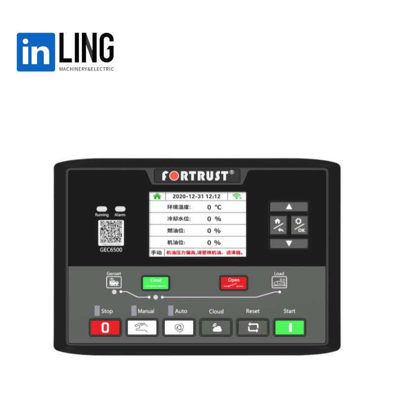 Fortrust/孚创GEC6510/6520柴油发电机控制器 自动启停