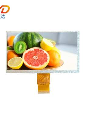 1024*600高清7寸液晶屏IPS全视角7.0寸TFT 50PINRGB5.5厚显示屏