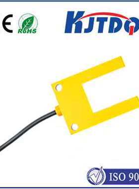 槽型 U型光电开关E3S-GS30C1槽宽30MM NPN/PNP常开直流3线DC10-36