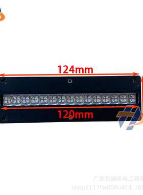 快速固化紫外线LUV油墨光油UVLED固化灯UV胶无影胶ED线光源12010