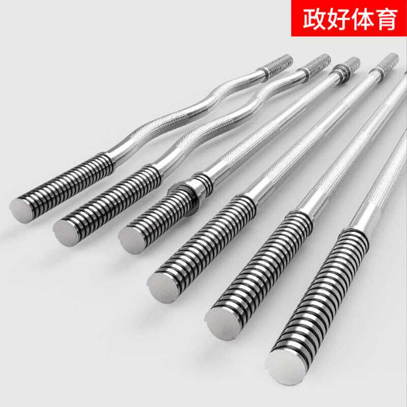 杠铃杆曲杆卧推举重杠铃杆曲杆奥杆直杆健身器材哑铃杆举重杠铃杆