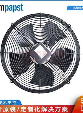 S4D420-AU02-03 ebmpapst 3~400V IP54防护等级 外转子轴流风机