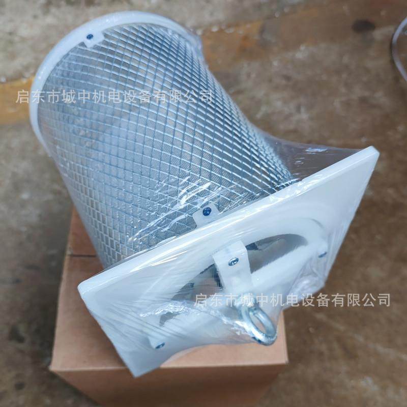 不锈钢HY-3磁性过滤器滤芯白色回油过滤网不锈钢油除杂质稀油润滑,标准件/零部件/工业耗材,滤网,淘宝优惠券,粉丝福利购,淘宝优惠卷