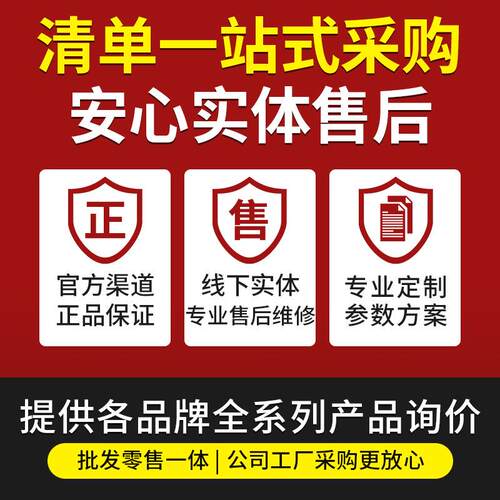 桂林广陆不锈钢细尖爪数显卡尺 0-150mm尖头窄量面小头游标卡尺