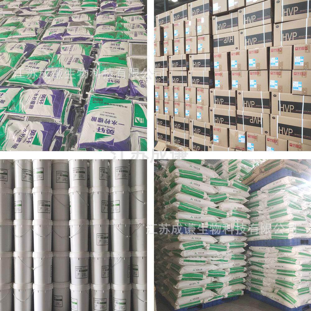 魔芋粉 食品级 魔芋胶代餐粉 不同粘度 1kg起订 魔芋胶价格