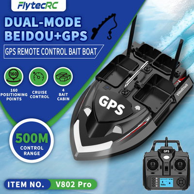 V802Pro Galileo 2.4G GPS Bait Boat 4 Tank 500m 2Color Signal