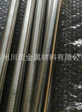 钴铬钼圆棒 车光棒CoCrMo 锻造钴基合金棒 高硬度高耐磨 可零切