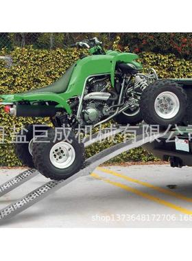 铝梯 ATV 越野摩托车梯 Aluminum Folding Loading Ramps
