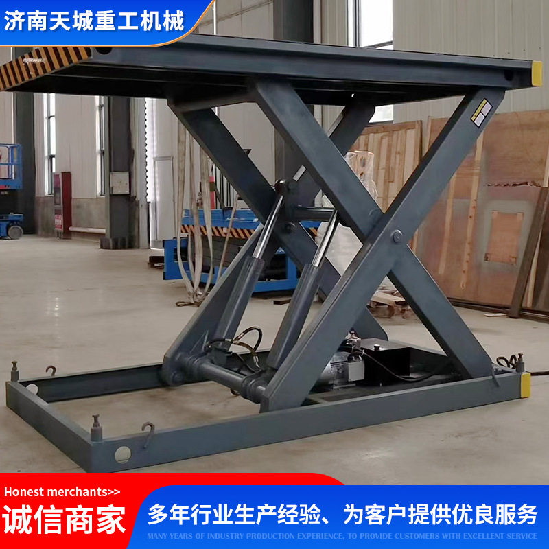 剪叉式升降机液压升降平台升高架固定式工作台电动起升台支持定做,五金/工具,升降台,淘宝优惠券,粉丝福利购,淘宝优惠卷