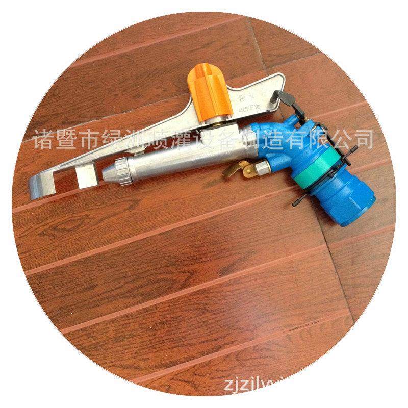 厂家直销 新款农林灌溉喷枪 摇臂式可调喷枪 锌合金旋转式喷枪,机械设备,其他机械设备,淘宝优惠券,粉丝福利购,淘宝优惠卷