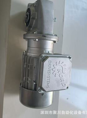 诺德 NORD SK01F IEC90 B5 A200 减速电机 全新原装  包邮