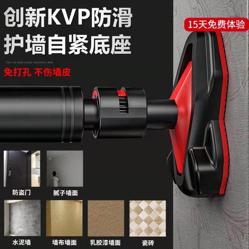 免打孔单杠秋千沙袋门框单杠