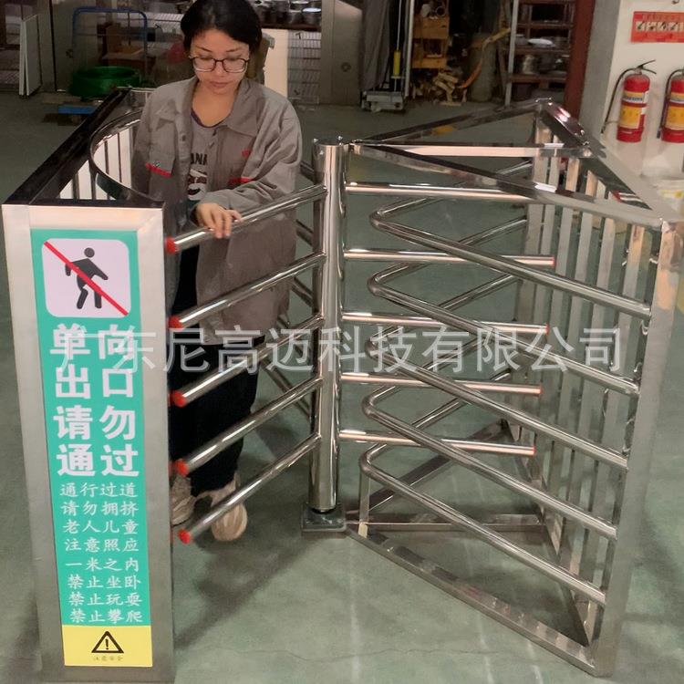 汽车站矩形转门广州火车站旅客进出站不锈钢单向半高转闸顺时针門