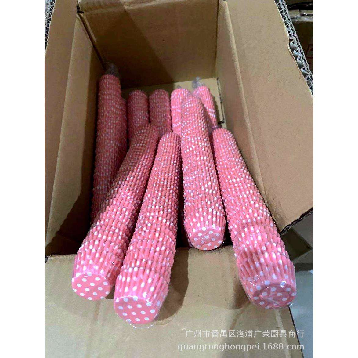 迷你纸杯耐高温纸托防油印花纸杯纸杯蛋糕膜蛋糕纸托烘焙纸杯