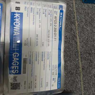 KYOWA共和通用箔式应变片KFGS-3-350-C1-11 L3M3R