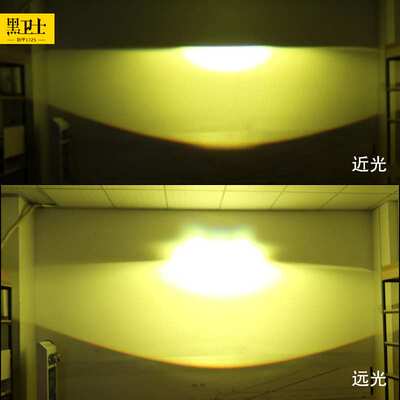 3寸通用LED双光透镜雾灯35w 12v 6000k 3000 K雾