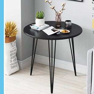 一件代发简约茶几网红新款客厅桌百搭茶几桌咖啡桌洽谈桌圆桌餐桌