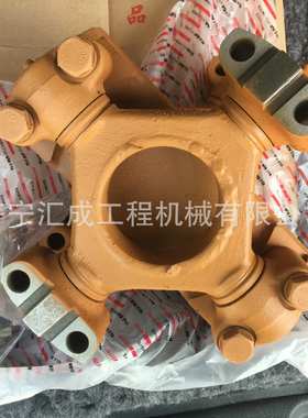 山推D65E-12推土机万向节 14X-11-11100 机械配件 D65E传动十字轴
