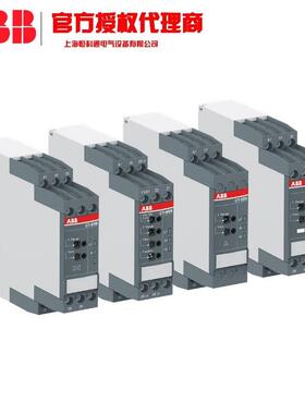 ABB CM监视继电器 10108134 1SVR750660R0200tCM-IWN.1S