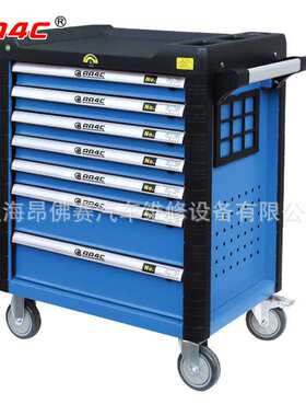 369件综合工具车组套抽屉式工作台车间维修组合工具J1-B75369