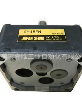 尼得科伺服交流电机齿轮减速箱9H15FN小型纺织机马达 90mm恒速箱