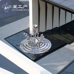 星工产水滴浪花景观金属园林商场小区广场建筑雕塑售楼部装饰摆件