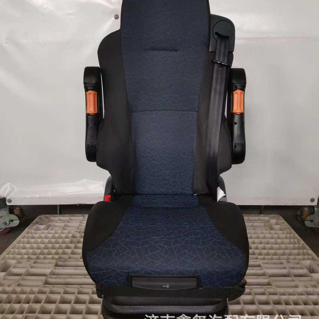 气囊座椅 航空座椅 原厂重汽CH7改装货车豪华型全气囊座椅,3C数码配件,USB灯,淘宝优惠券,粉丝福利购,淘宝优惠卷