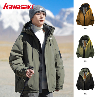 Kawasaki川崎户外工装男装羽绒服时尚白鸭绒防风防水保暖外套