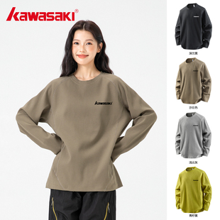 男女轻量户外纯色上衣潮 健身T恤衫 Kawasaki川崎正品 运动防晒长袖