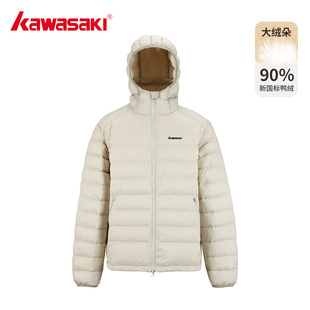 Kawasaki川崎痞帅男装羽绒服短款时尚女士柔软轻便携带羽绒衣外套