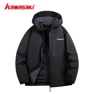 Kawasaki川崎冬季加厚连帽夹克冲锋衣男90白鸭绒羽绒服内胆登山服