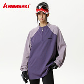 上衣运动服防晒衣男女跑步长袖 Kawasaki川崎品牌正品 日系男装 T恤