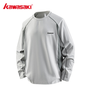 男女款 徒步机能T恤衫 上衣 户外防晒运动灰色长袖 Kawasaki川崎正品