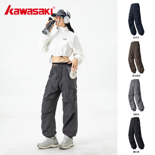 Kawasaki川崎正品轻量户外徒步冲锋裤男士速干裤运动宽松工装裤子